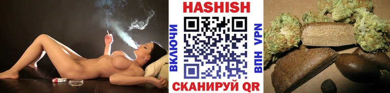 Гашиш AMNESIA HAZE Красный Кут