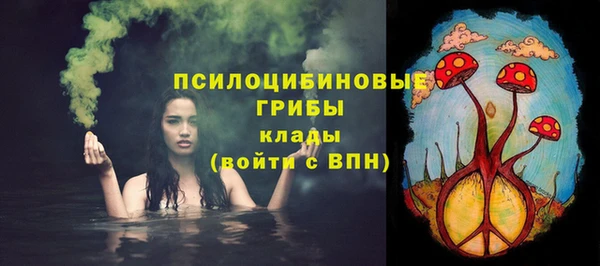 не бодяженный Балабаново