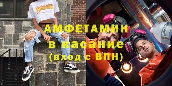 не бодяженный Балабаново