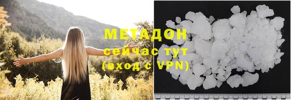 не бодяженный Балабаново