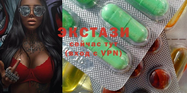 не бодяженный Балабаново