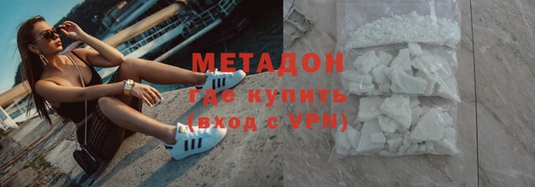 не бодяженный Балабаново