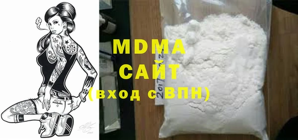 не бодяженный Балабаново