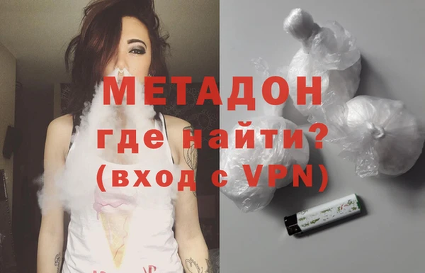 шишки Балахна