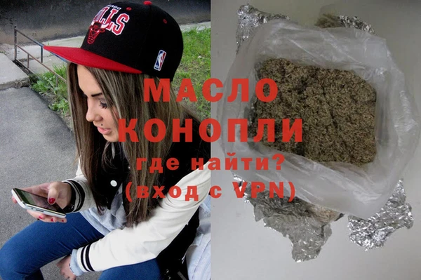 не бодяженный Балабаново