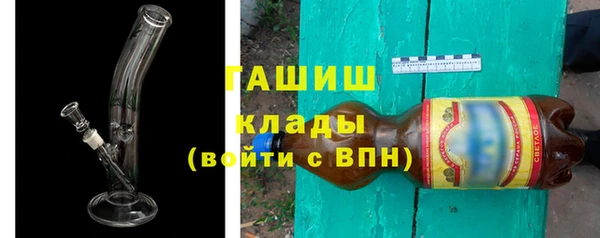 не бодяженный Балабаново