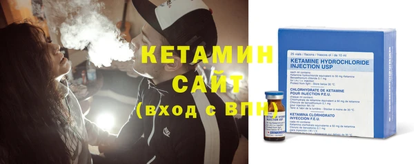 шишки Балахна