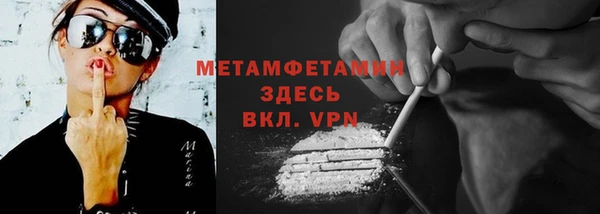 не бодяженный Балабаново