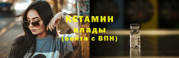 не бодяженный Балабаново
