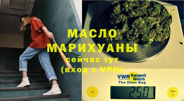 не бодяженный Балабаново