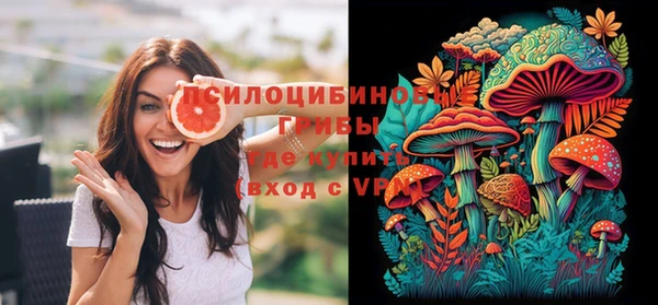 не бодяженный Балабаново