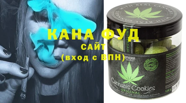 стаф Баксан