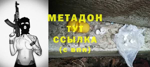 не бодяженный Балабаново