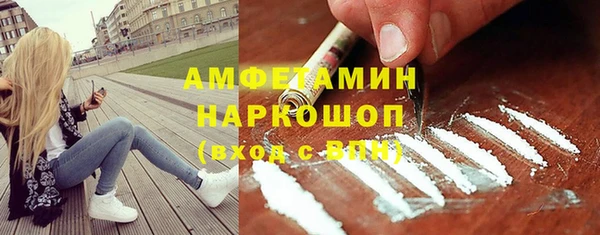 не бодяженный Балабаново