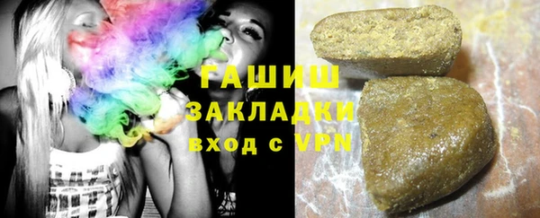 не бодяженный Балабаново