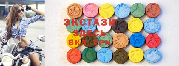 стаф Баксан