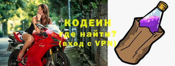 стаф Баксан