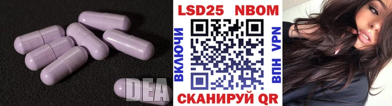 цена наркотик  Красный Кут  Лсд 25 экстази ecstasy 