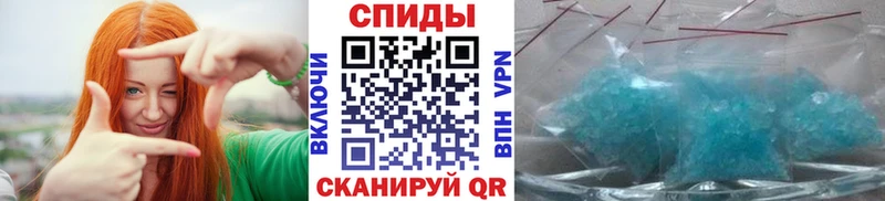 сайты даркнета телеграм  Красный Кут  Метамфетамин винт 