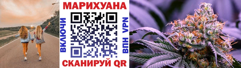 даркнет какой сайт  Красный Кут  Марихуана Amnesia 